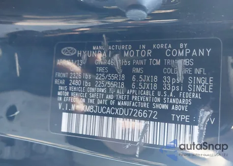 2013 Hyundai Tucson Limited из США, поврежденный, VIN KM8JUCACXDU726672